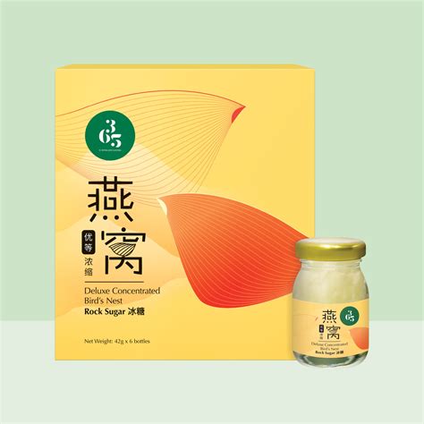 Deluxe Concentrated Bird S Nest With Rock Sugar Ntuc Fairprice