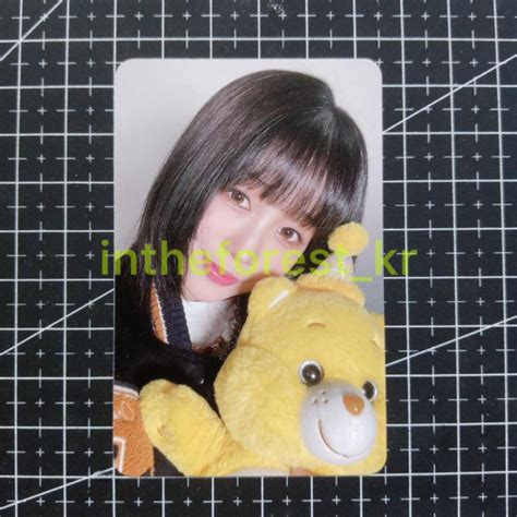 Jual Pc Photocard Kep Er Lovestruck Benefit Digipack Ktown U Yujin