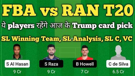 Fba Vs Ran Dream Team Fba Vs Ran Dream Prediction Fba Vs Ran Kht