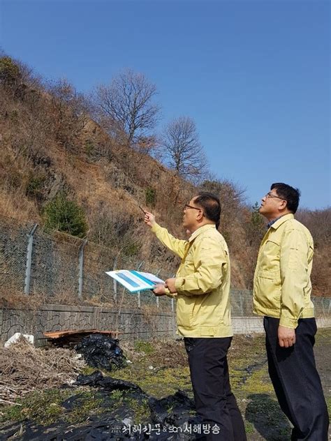 서천군 재난관리평가 ‘우수기관 선정