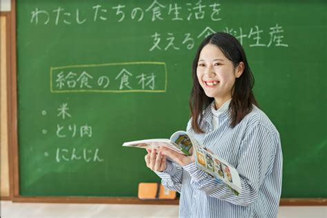 教員採用試験の合格率の高さを実感！学科の学びから学外活動まで、すべて教員としての糧になった Shinjo Mag｜神戸女子大学