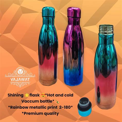 Thermoplastic Hot Cold Water Bottle At Piece In Chennai ID