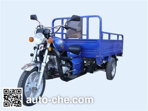 Shanyang Cargo Moto Three Wheeler Sy Zh F Manufactured By Jiangsu