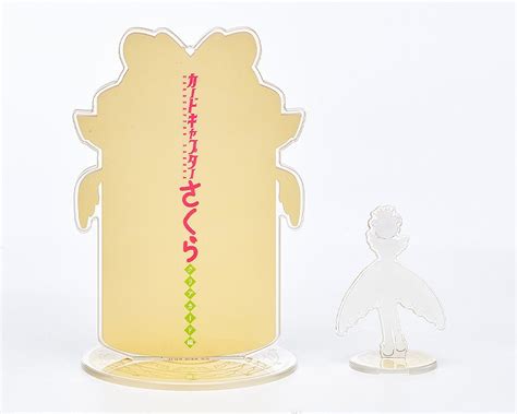 Cardcaptor Sakura Clear Card Ready To Assemble Acrylic Stand Clamp 89