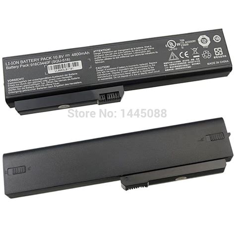 Laptop Battery For Gigabyte W251U Series For Fujitsu Siemens Amilo Pro