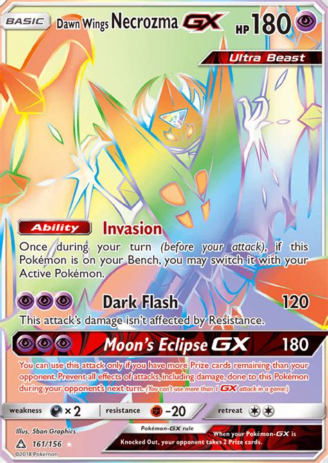 Dawn Wings Necrozma Gx Ultra Prism Upr 161