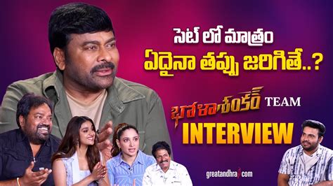 Mega Star Chiranjeevi Exclusive Interview Bhola Shankar Tamannaah