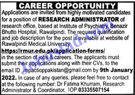 Benazir Bhutto Hospital Jobs 2021 In Rawalpindi Advertisement