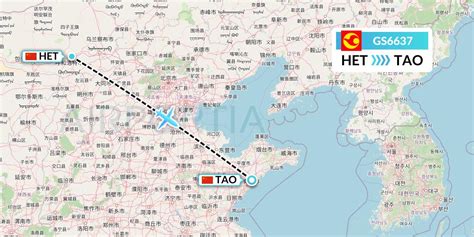 GS6637 Flight Status Tianjin Airlines Hohhot To Qingdao GCR6637