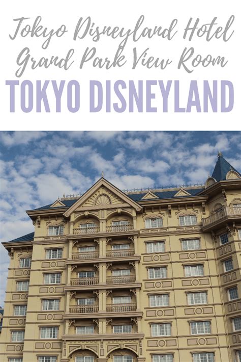 Staying at the Tokyo Disneyland Hotel in a Grand Park View Room | Travelling With Nikki