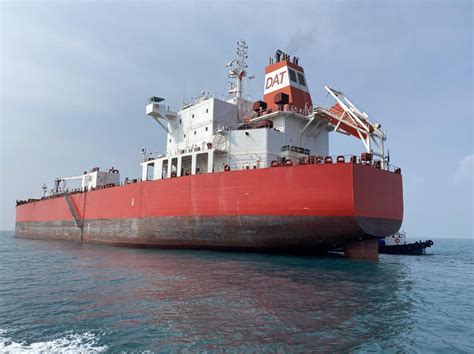 49999DWT TANKER BUILT IN 2015 KOREA FOR SALE KOREA JAPAN SHIP TUG