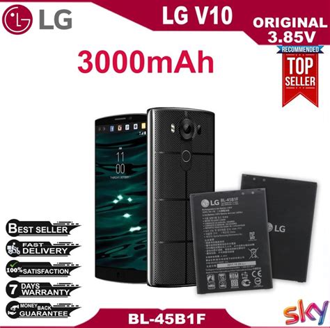 Lg V H H A Battery Model Bl B F Mah Original Lazada Ph