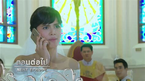 [english Sub] ลิขิตรัก Likit Ruk The Crown Princess Ep2 Preview Youtube