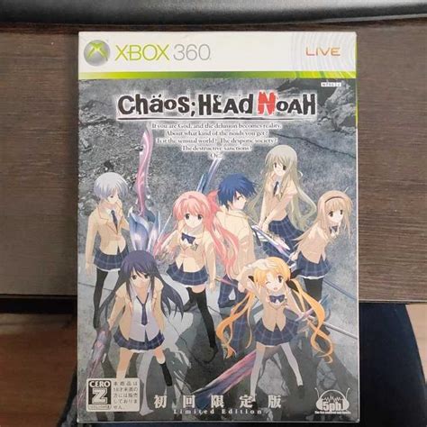 Yahoo Xbox Chaos Head Noah