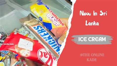 Ice Cream In Sri Lanka The Online Kade Kitkat Oreo Galaxy