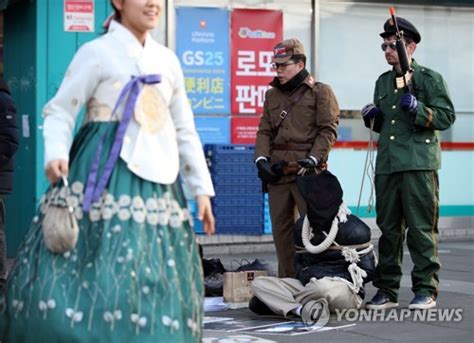 북한 인권개선 촉구 거리 캠페인 네이트 뉴스