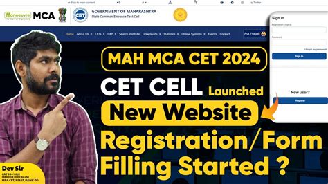 Mah Mca Cet New Website Launched Registration Form Filling