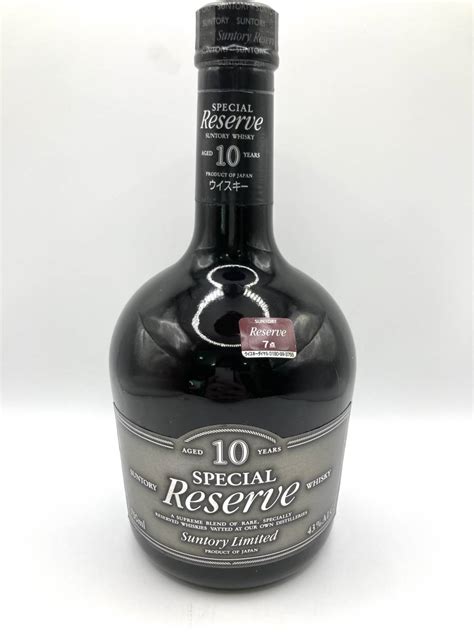 【未使用】【st6295】 未開栓 Suntory Whisky Special Reserve 10年 サントリー ウイスキー スペシャル