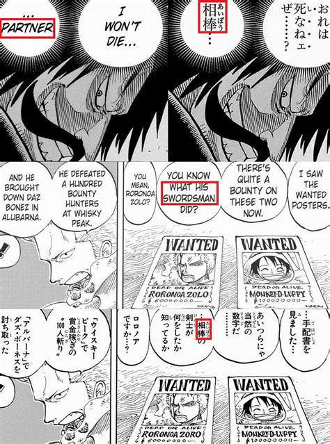 Spoiler One Piece Chapter 1059 Spoilers Discussion Page 733 Worstgen