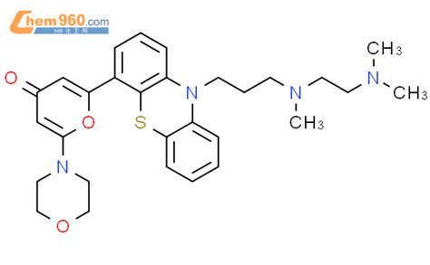 H Pyran One Dimethylamino Ethyl