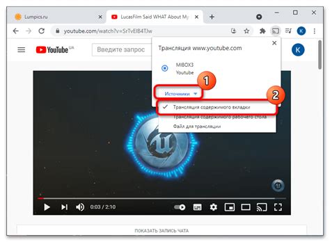 Как включить Ютуб на телевизоре Самсунг
