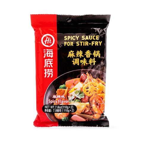 HaiDiLao Basic Stir Fry Sauce Spicy Flavor 220 G SreyDa