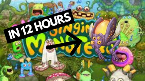 How To Get A Zynth In 12 Hours In My Singing Monsters YouTube