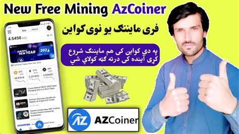 New AzCoiner Mining Project App Best Online Earning App 2024 YouTube