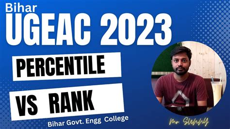 Bihar UGEAC Percentile Vs Rank 2023 Ugeac2023 Jeemains2023 YouTube