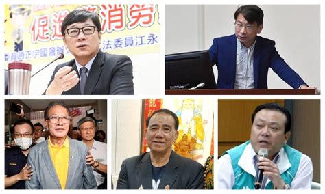 立委集體貪污案一審全判有罪：蘇震清最重判10年、廖國棟8年6月、陳超明7年8月、徐永明7年4月 Tnl The News Lens 關鍵評論網