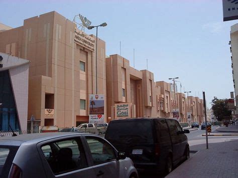 GOSI Shopping Complex, Al Manamah (+973 1729 1551)