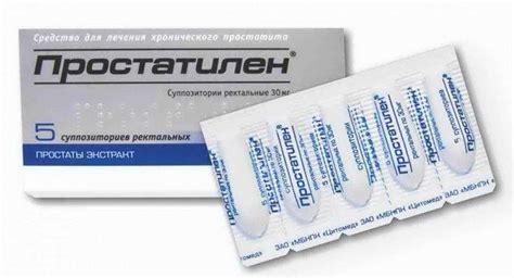 Разбор самых эффективных лекарств для лечения аденомы простаты