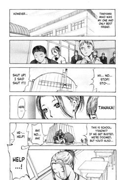 E Hentai Galleries The Free Hentai Doujinshi Manga And Image Gallery System