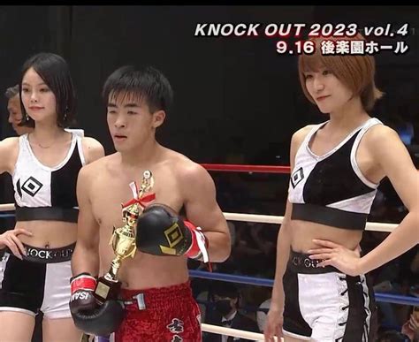 来栖うさこさんのインスタグラム写真 来栖うさこinstagram 「 Knock Out 2023 Vol 4 後楽園ホール