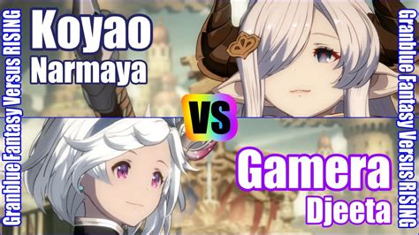 GBVSR 4K Granblue Fantasy Versus Rising Rank Match Koyao Narmaya