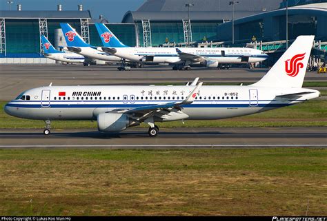 B 1852 Air China Airbus A320 214 WL Photo By Lukas Koo Man Ho ID