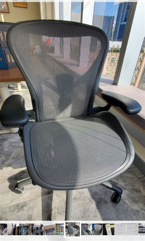 Herman Miller Aeron Chair 傢俬＆家居 傢俬 椅子 Carousell