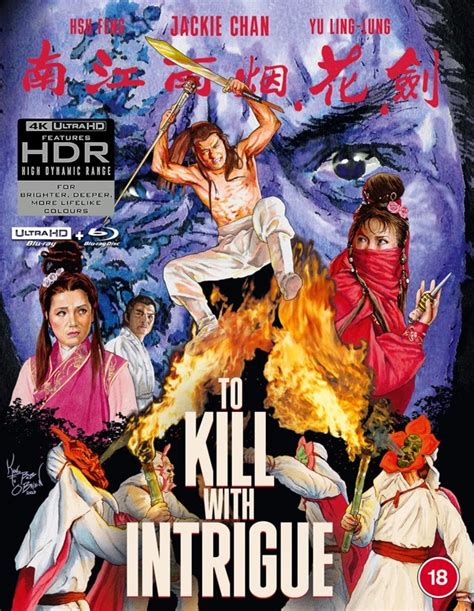 To Kill With Intrigue K Ultra Hd Blu Ray Free Shipping Over