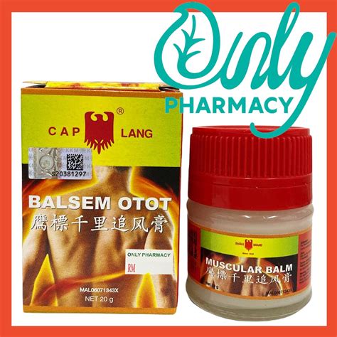 Eagle Brand Muscular Balm G Cap Lang Balsem Otot Shopee Malaysia