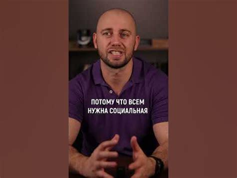 Работа на удалёнке или в офисе: какой выбор лучше? 💻 #удаленнаяработа # ...