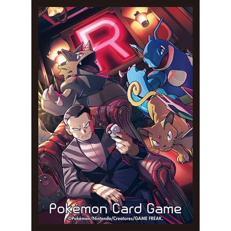 ★ポケモンカード新作・再販速報 On Twitter 新サプライ公開 デッキシールド エリカの休日 サカキの指令 ラッキー＆プクリン