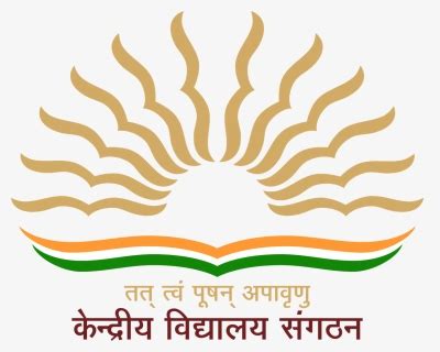 Jawahar Navodaya Vidyalaya Logo Png, Transparent Png - kindpng