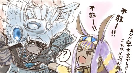 Camazotz Fate Nitocris Fate Fategrand Order カマソッソとニトクリス Pixiv