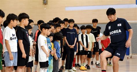 송종국 김용대 축구 레전드 유소년 지도 “세종 의미있는 곳” Ss세종in