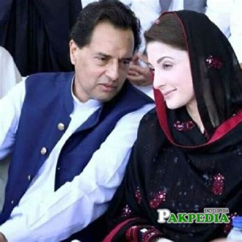 Maryam Nawaz