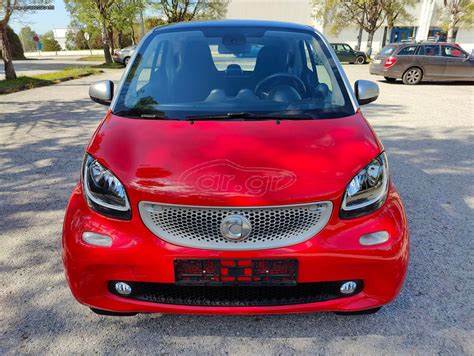 Car Gr Smart Fortwo