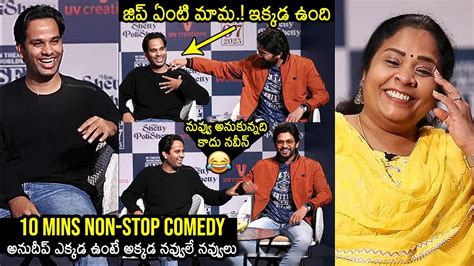 NON STOP COMEDY Anudeep And Naveen Polishetty Full Fun Interview Ms