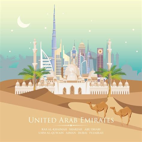 Vector Travel Poster Of United Arab Emirates UAE Template With Modern