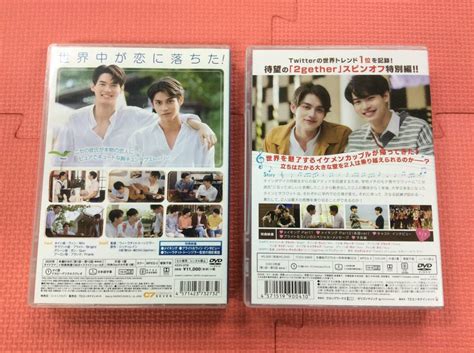 Yahooオークション 【m3697600】dvd 2gether Dvd Box シリーズ2本