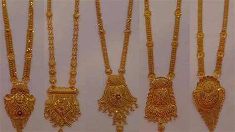 22K Gold New Bridal Rani Haar Designs With Weight And Price Below